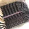 Boiler Tube