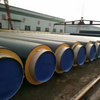 Anticorrosive Steel Pipe