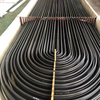 Boiler Tube