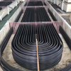 Boiler Tube