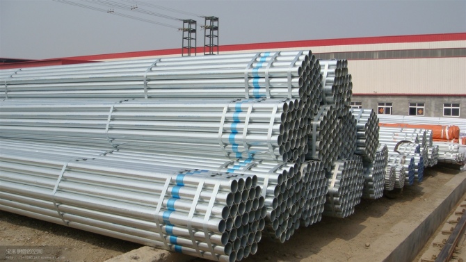 galvanized steel pipe galvanized steel pipe