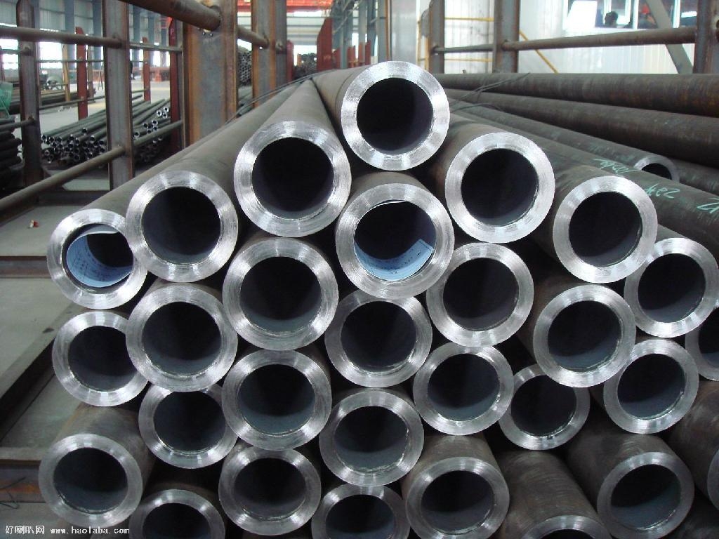 Galvanized Steel Pipe