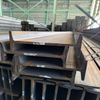 Structural H Beams for Building Construction