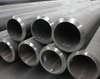 5 Inch Diameter Seamless Steel Pipe