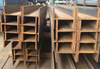 Structural H Beams for Building Construction