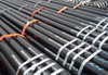 5 Inch Diameter Seamless Steel Pipe