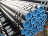 20mm Adjustable Seamless Steel Pipe