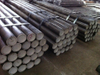 5 Inch Diameter Seamless Steel Pipe