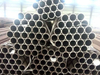 304 Food Grade Seamless Stainless Steel Pipe