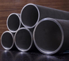 5 Inch Diameter Seamless Steel Pipe