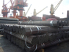  2 Inch Seamless Steel Pipe